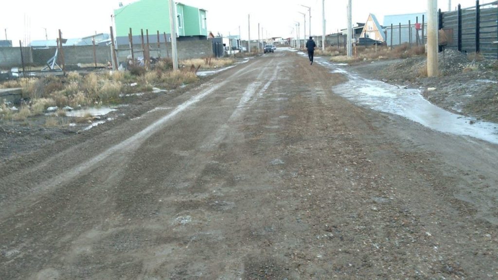 photo 2021 06 25 18 08 08