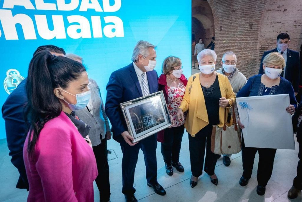 photo 2021 07 13 19 45 46