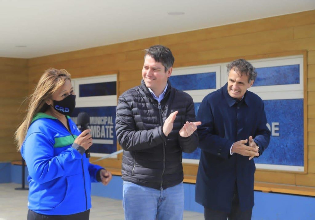 photo 2021 12 07 12 55 47