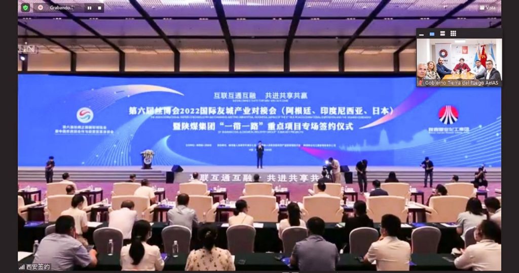 photo 2022 08 16 13 00 33