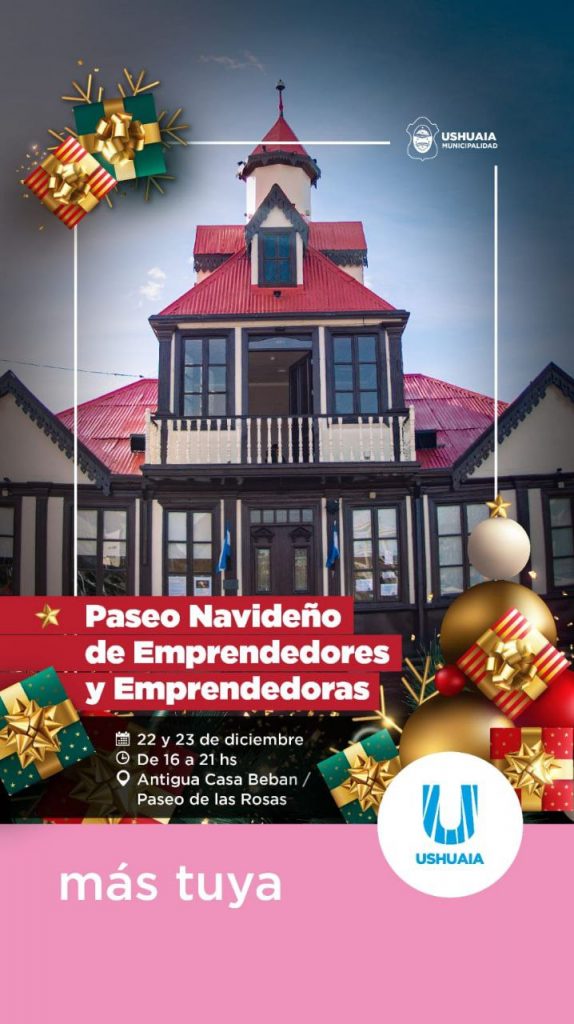 photo 2022 12 19 14 19 45