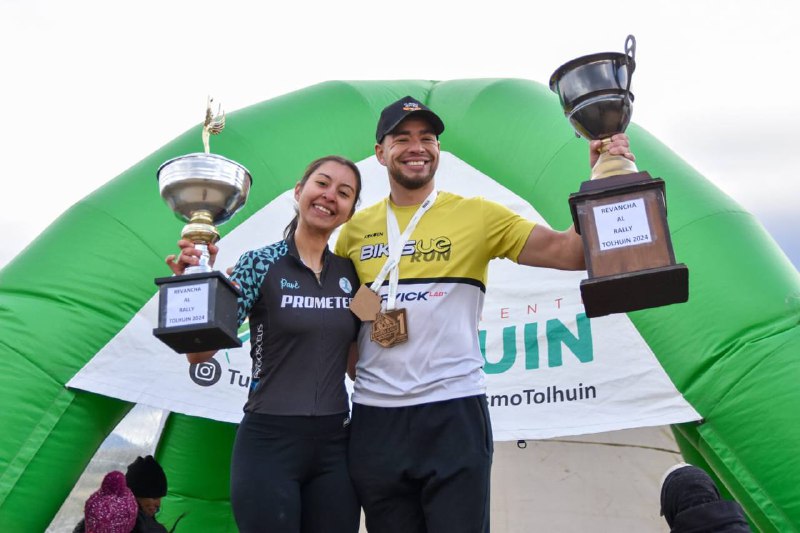 4ta edición revancha mtb tolhuin